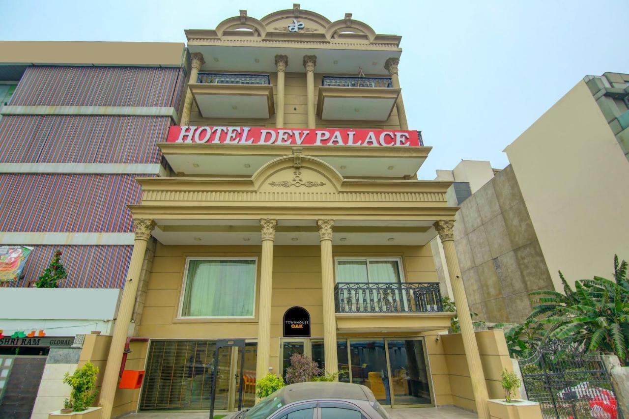 Townhouse Oak Hotel Dev Palace Делхи Екстериор снимка